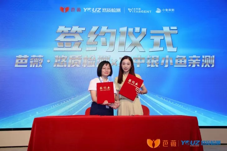 /uploads/image/2021/12/07/bawei-pic10.jpg bawei-pic10.jpg