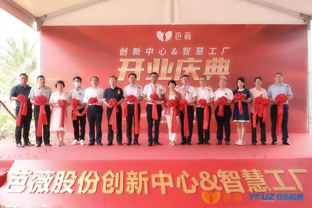 /uploads/image/2021/12/07/bawei-pic9.jpg bawei-pic9.jpg