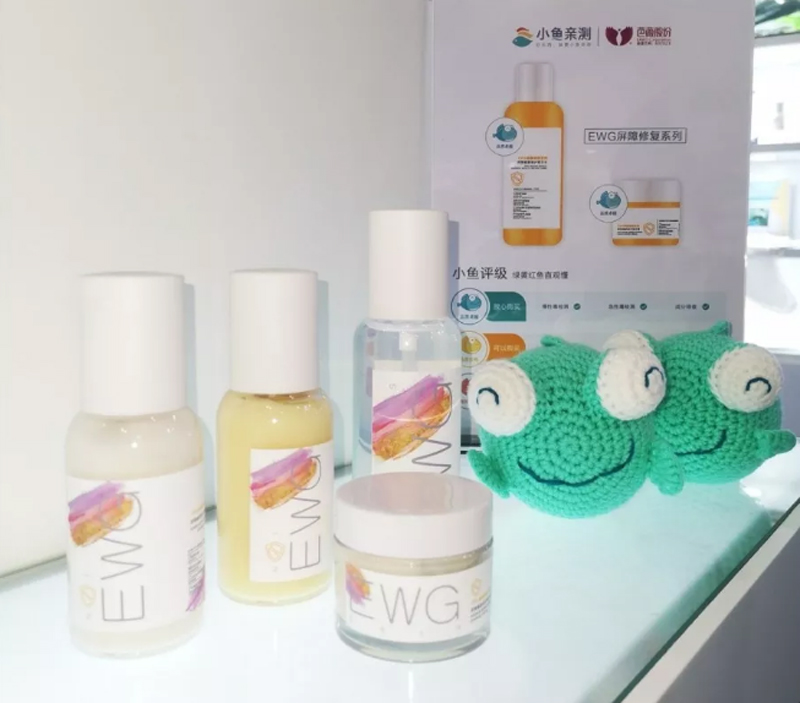 EWG Repair Barrier Series EWG Repair Barrier Series