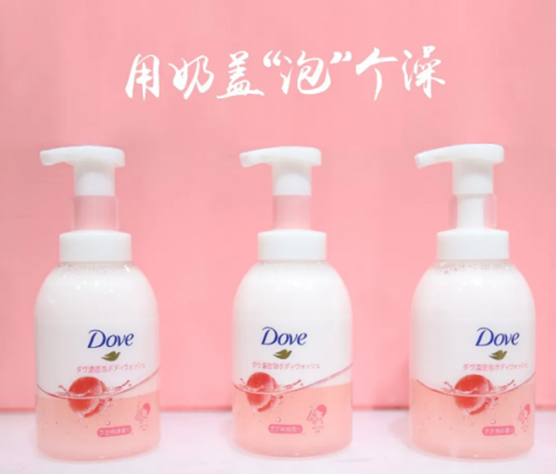 cooperate-with-unilever-1.jpg cooperate-with-unilever-1.jpg