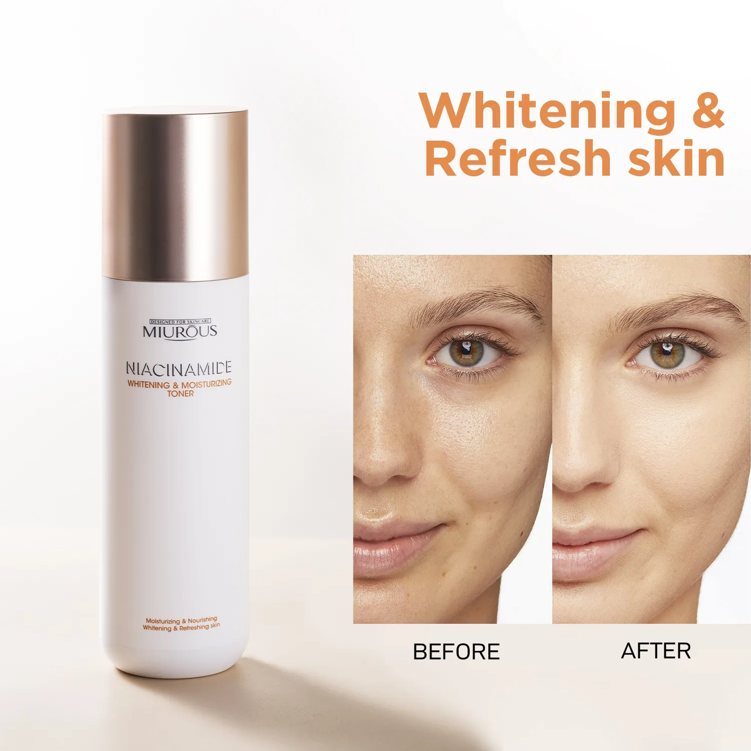 美白套装主图 (9)