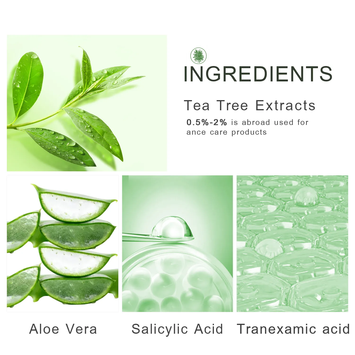 茶树护肤套装 (6)