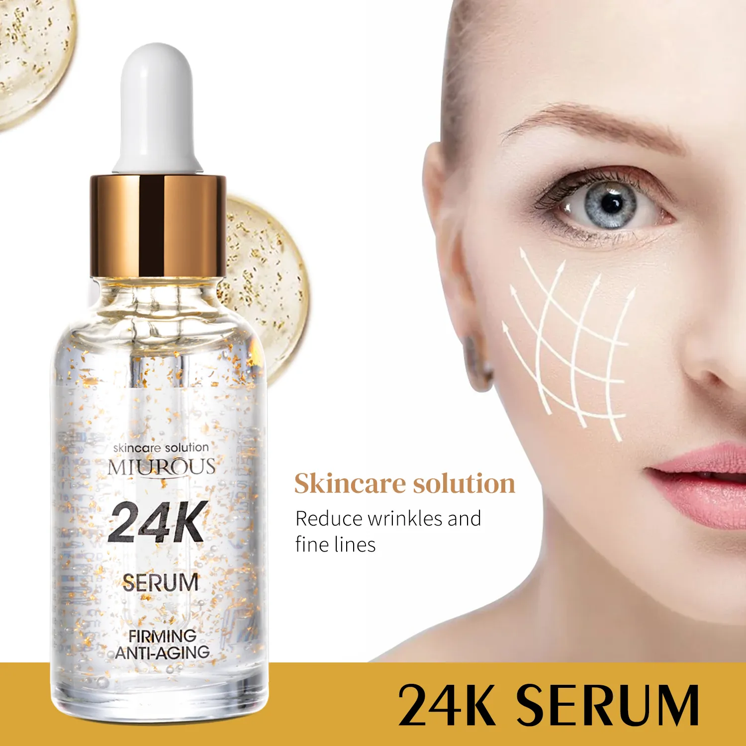 24k精华 (7)
