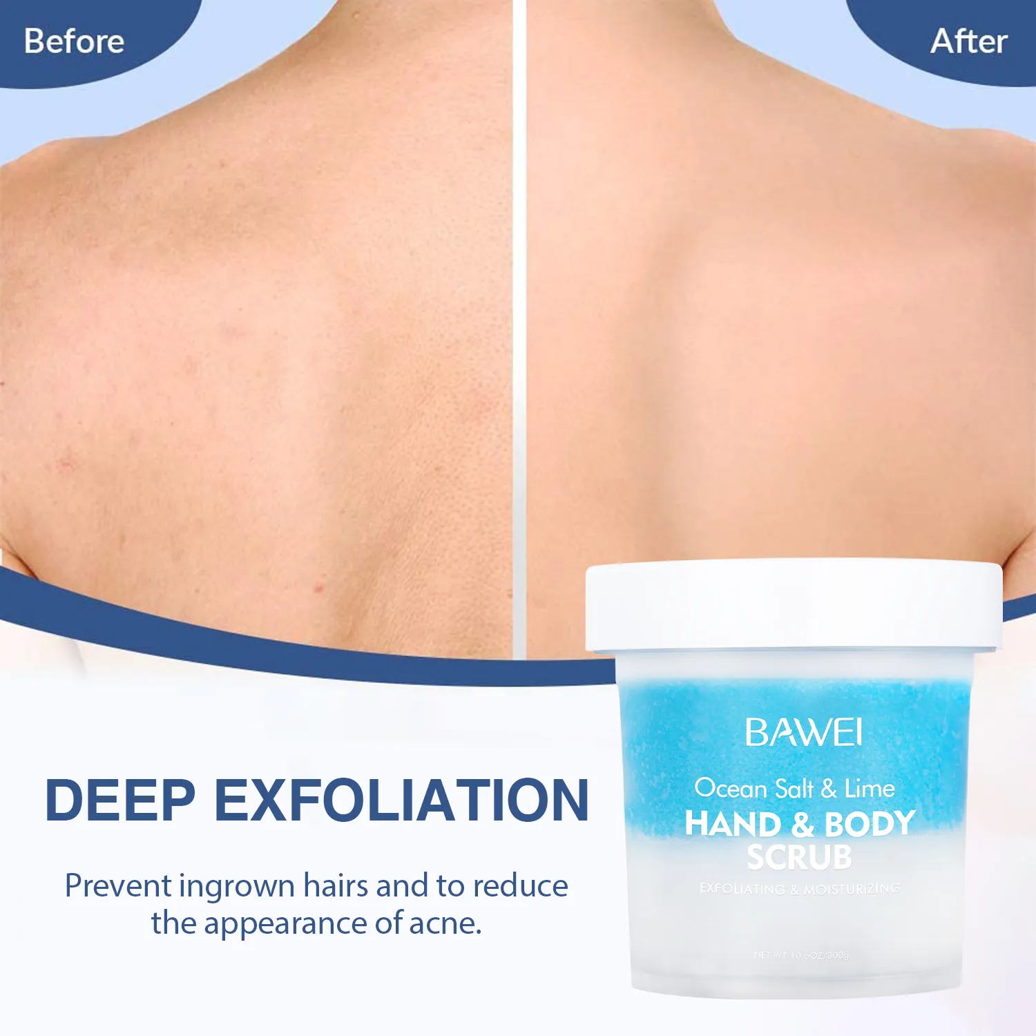 双层磨砂膏主图 (12)