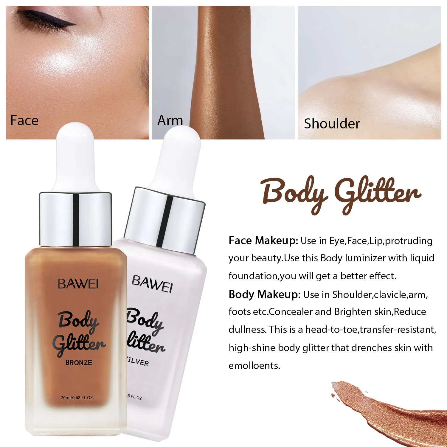 身体高光液小方瓶 (7)